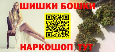 spice Шахты