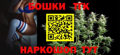 spice Шахты
