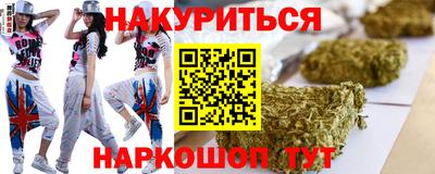 spice Шахты
