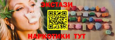 spice Шахты