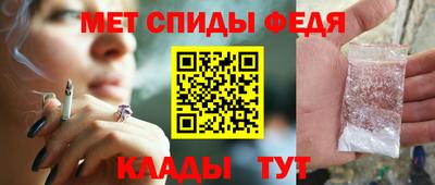 кокаин премиум Шелехов