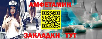 кокаин премиум Шелехов