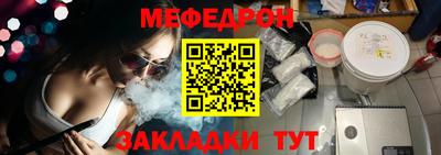 дурь Шебекино
